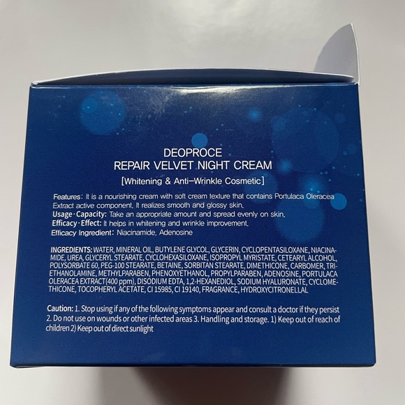 Deoproce Repair Velvet Night Cream 100g - Picture 6 of 8
